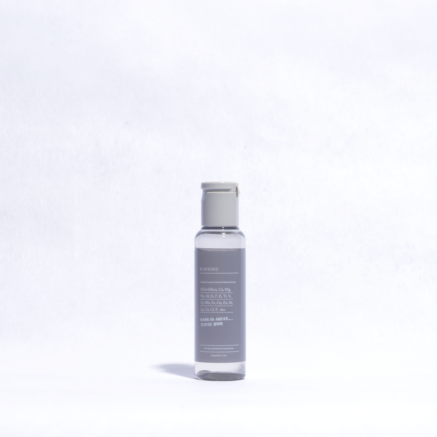 ポータブルONSEN 湯布院 30ml